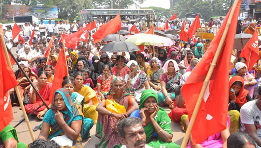cpim protest 14 1