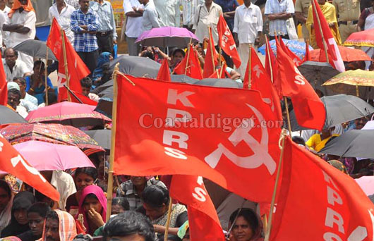 cpim protest 14 1