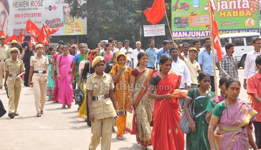 cpim protest 14 1