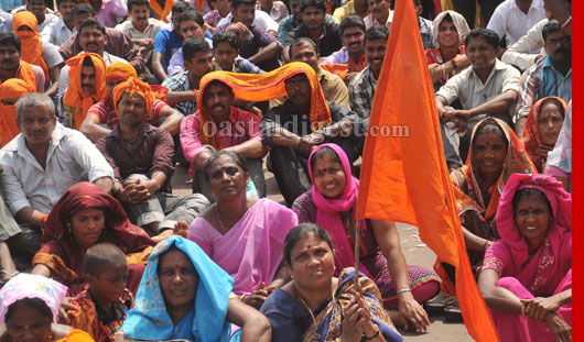 protest bd and bjp 13 1