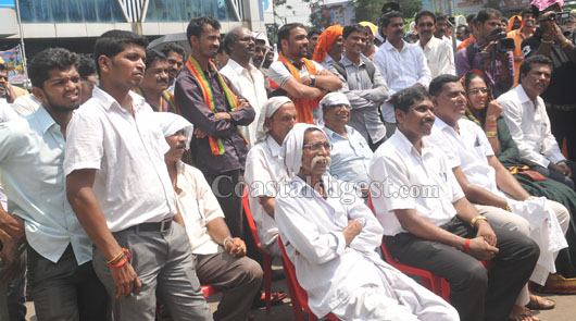 protest bd and bjp 13 1