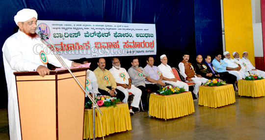 BWF Mass Marriage 12