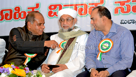 BWF Mass Marriage 18