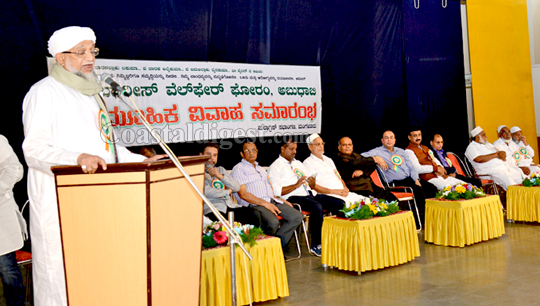 BWF Mass Marriage 19