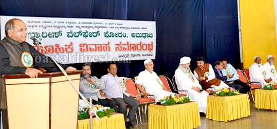 BWF Mass Marriage 22