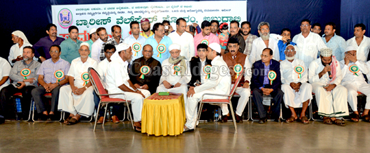 BWF Mass Marriage 23