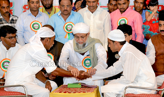 BWF Mass Marriage 24