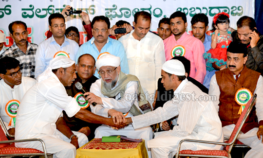 BWF Mass Marriage 25