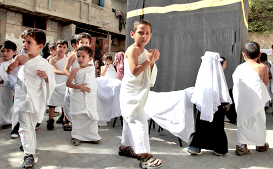 Children Haj ban