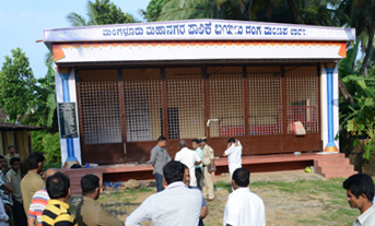 mccbayalurangamantapa