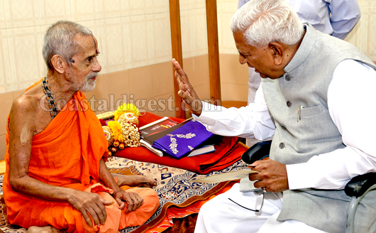 Image result for Karnataka Governor Vajubhai Vala 