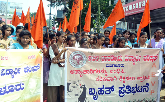 ABVP Protest 3 1