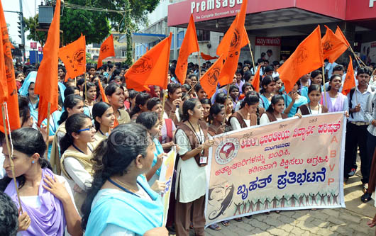 ABVP Protest 3 1