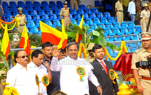 CM Rajyotsava 1 1