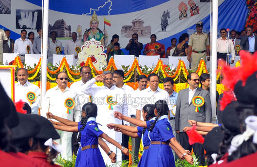 CM Rajyotsava 1 1