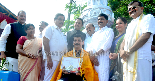 Rajothsava Mangalore 19