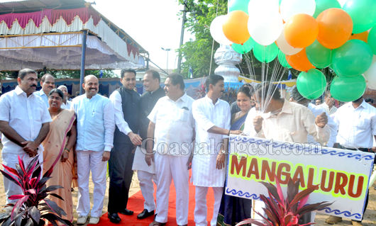 Rajothsava Mangalore 2