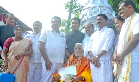 Rajothsava Mangalore 21