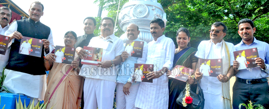 Rajothsava Mangalore 22