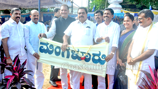 Rajothsava Mangalore 23