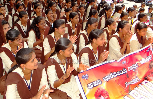 Shimogga protest 3 1