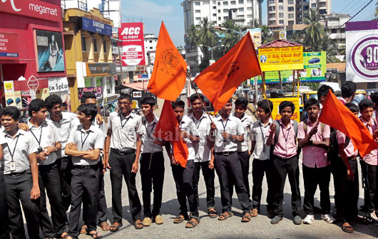 abvp protest 29 1