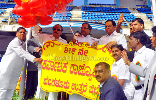 rajyotsava 1 1