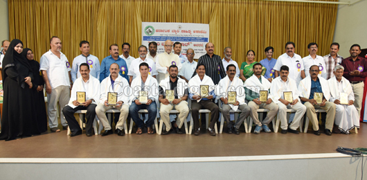 Beary Language day 2