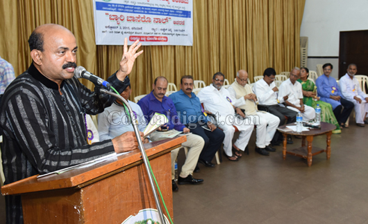 Beary Language day 2