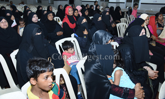 Beary Language day 2