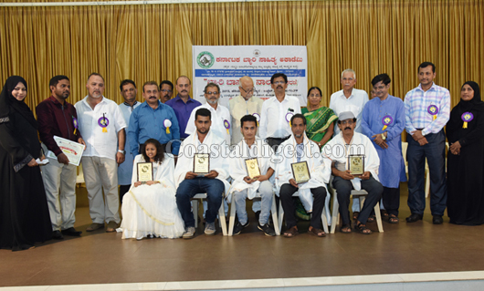 Beary Language day 2