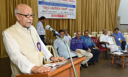 Beary Language day 16