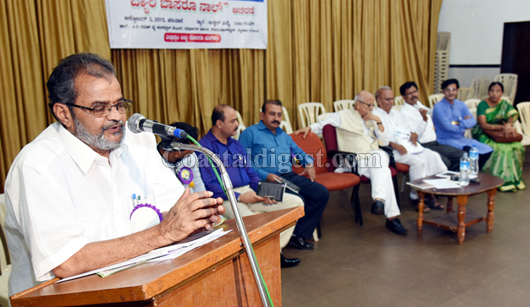 Beary Language day 16