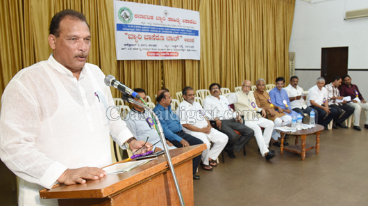 Beary Language day 2