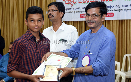 Beary Language day 16