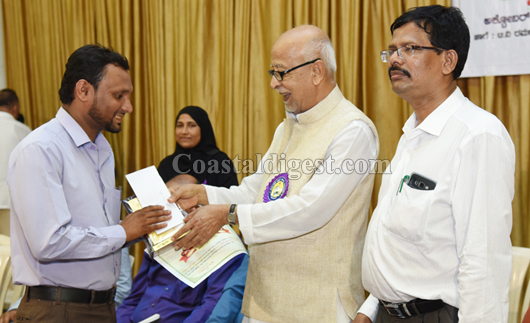 Beary Language day 16