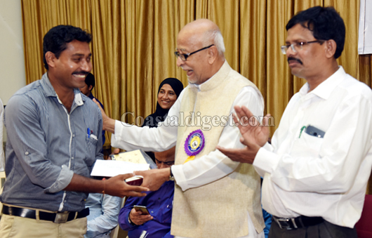 Beary Language day 16