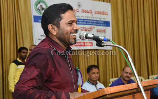 Beary Language day 16