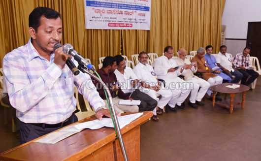 Beary Language day 16