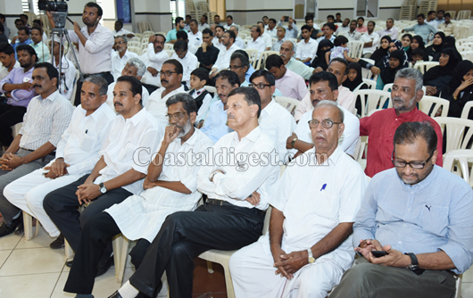 Beary Language day 16