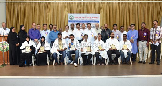 Beary Language day 2