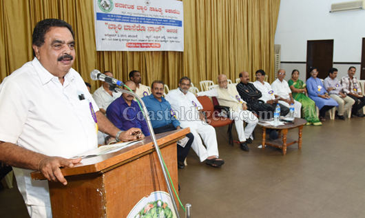 Beary Language day 2