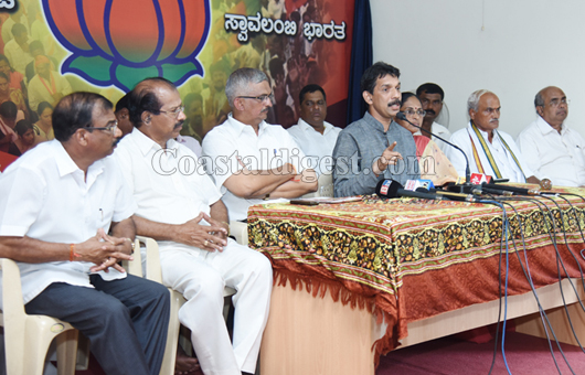 bjp press meet 2
