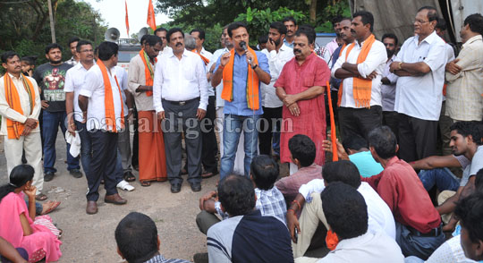 nandigudde protest 1