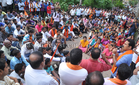 nandigudde protest 10