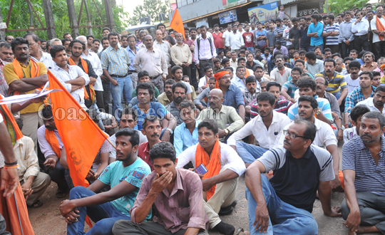 nandigudde protest 7