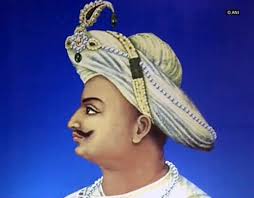 tipu