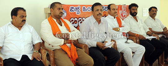 vhp pressmeet 1