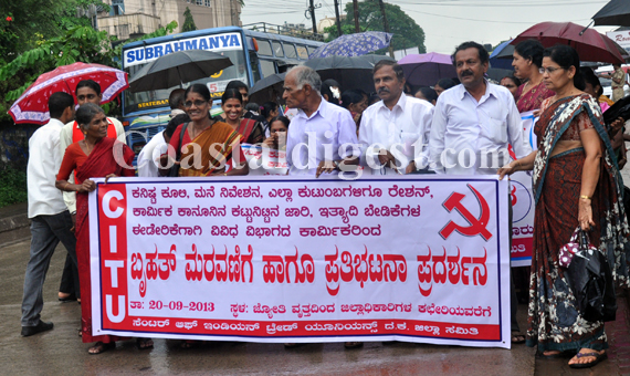 citu_protest_20_1