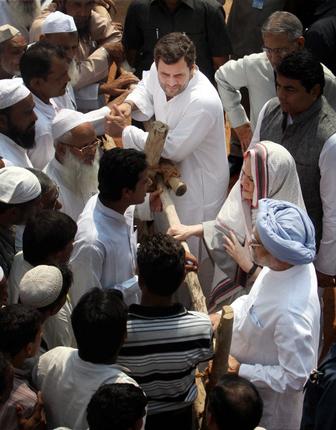 pm_sonia_rahul